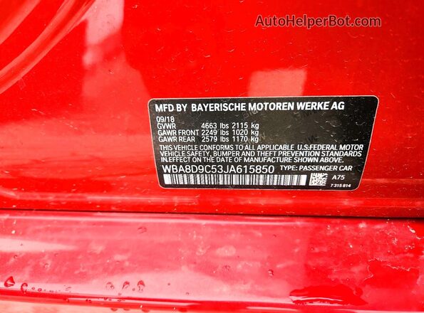 WBA8D9C53JA615850 2018 BMW 3 SERIES Красный Вид подкапотного пространства