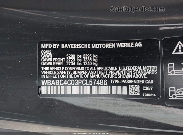 WBABC4C03PCL57486 2023 BMW M8 Серый Вид подкапотного пространства