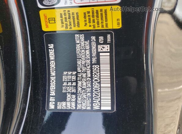 WBADZ2C06PCK62058 2023 BMW 8 SERIES Black Շարժիչի բաժամունքի տեսք