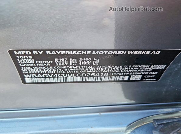 WBAGV4C08LCD25419 2020 BMW 8 SERIES Silver Շարժիչի բաժամունքի տեսք