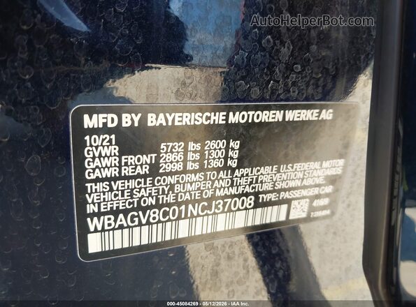 WBAGV8C01NCJ37008 2022 BMW M8 Dark Blue Вид підкапотного простору