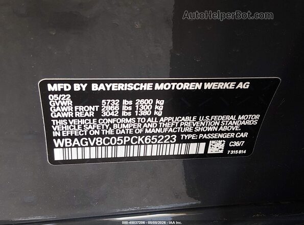 WBAGV8C05PCK65223 2023 BMW M8 Gray Widok komory silnika