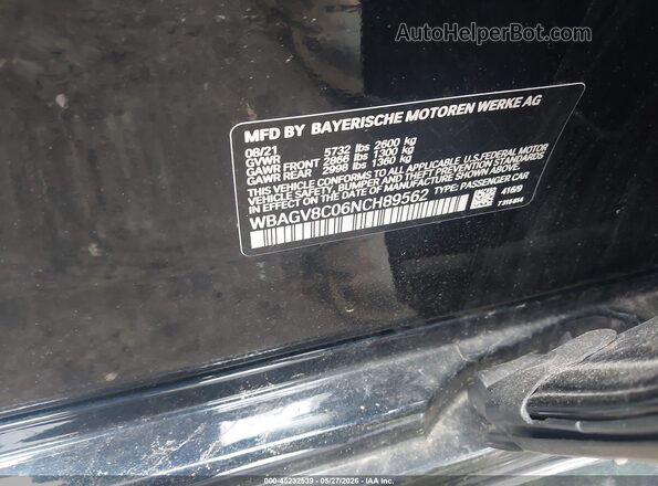 WBAGV8C06NCH89562 2022 BMW M8 Blue Շարժիչի բաժամունքի տեսք