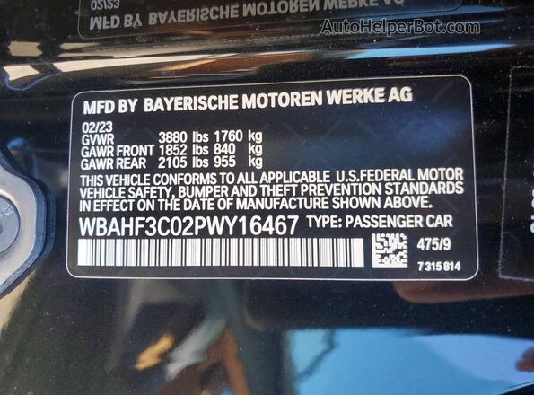 WBAHF3C02PWY16467 2023 BMW Z4 Gray Engine compartment view