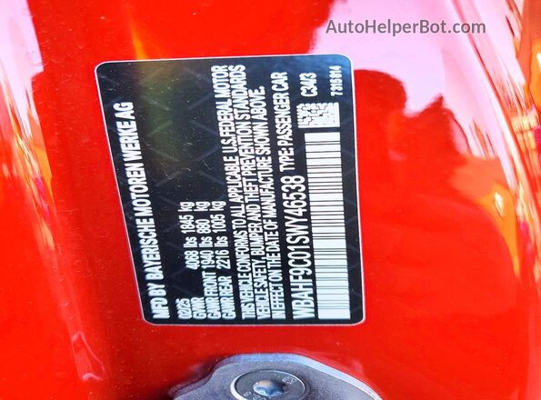WBAHF9C01SWY46538 2025 BMW Z4 Red Вид підкапотного простору