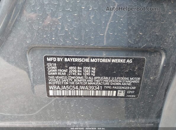 WBAJA5C54JWA39341 2018 BMW 5 SERIES Gray Вид підкапотного простору