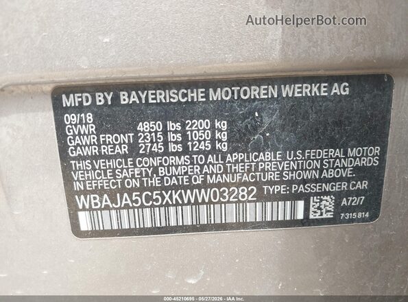 WBAJA5C5XKWW03282 2019 BMW 5 SERIES Gray Engine compartment view