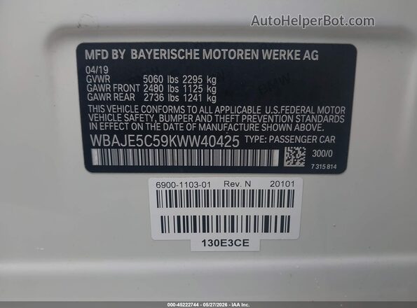 WBAJE5C59KWW40425 2019 BMW 5 SERIES Белый Вид подкапотного пространства