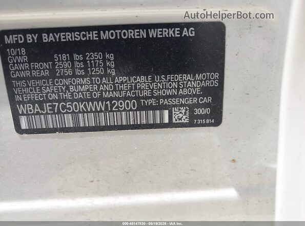 WBAJE7C50KWW12900 2019 BMW 5 SERIES White ძრავის განყოფილების ხედი