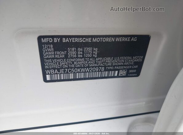 WBAJE7C50KWW20978 2019 BMW 5 SERIES Белый Вид подкапотного пространства