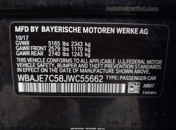 WBAJE7C58JWC55662 2018 BMW 5 SERIES Gray Engine compartment view