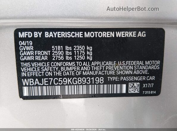 WBAJE7C59KG893198 2019 BMW 5 SERIES Silver Engine compartment view