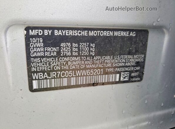 WBAJR7C05LWW65201 2020 BMW 5 SERIES Silver Շարժիչի բաժամունքի տեսք