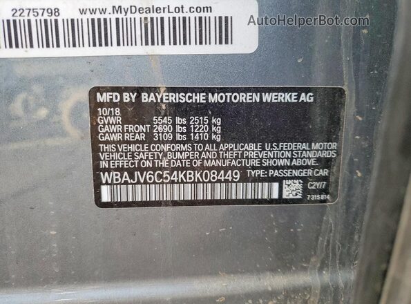 WBAJV6C54KBK08449 2019 BMW 6 SERIES Gray Շարժիչի բաժամունքի տեսք