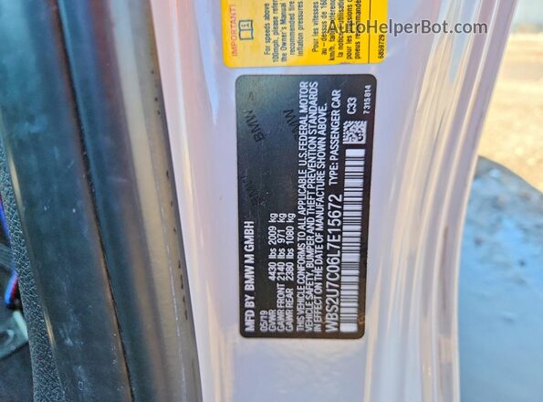 WBS2U7C06L7E15672 2020 BMW M2 Серый 