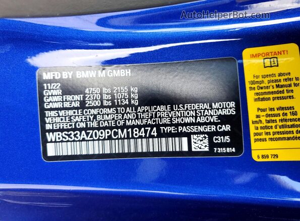 WBS33AZ09PCM18474 2023 BMW M4 Blue Вид підкапотного простору