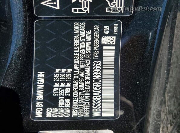 WBS33BA05RCN89663 2024 BMW M4 Black Շարժիչի բաժամունքի տեսք