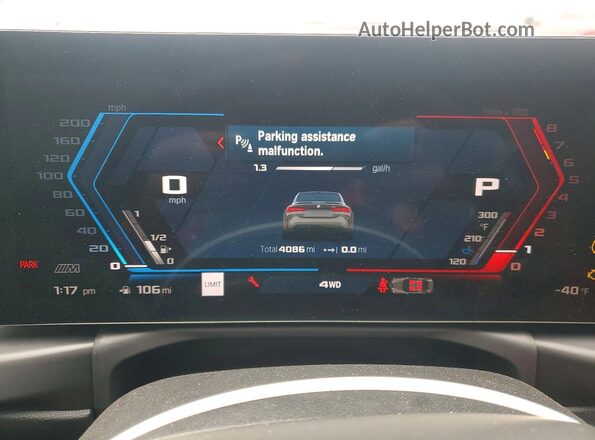 WBS33HK06TCV82990 2026 BMW M4 Gray Widok zestawu wskaźników