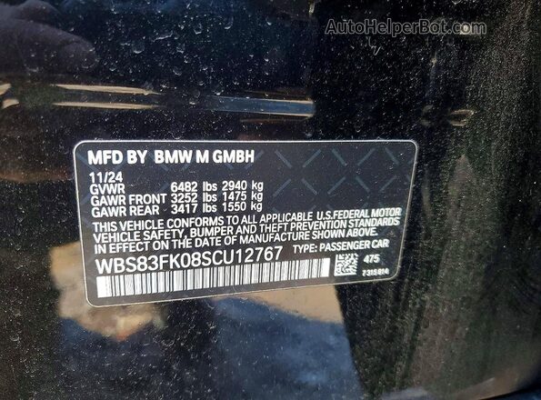 WBS83FK08SCU12767 2025 BMW M5 Черный Вид подкапотного пространства