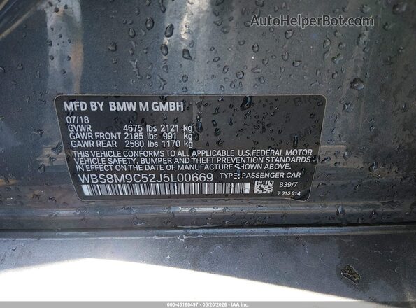 WBS8M9C52J5L00669 2018 BMW M3 Серый Вид подкапотного пространства