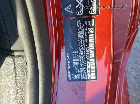WBSDZ0C01LCD77017 2020 BMW M8 Orange Vista del compartimento del motor