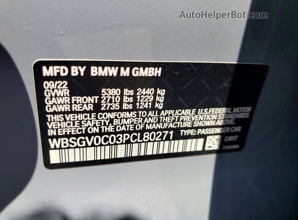 WBSGV0C03PCL80271 2023 BMW M8 Серый Вид подкапотного пространства