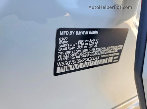 WBSGV0C08PCK30043 2023 BMW M8 Белый Вид подкапотного пространства