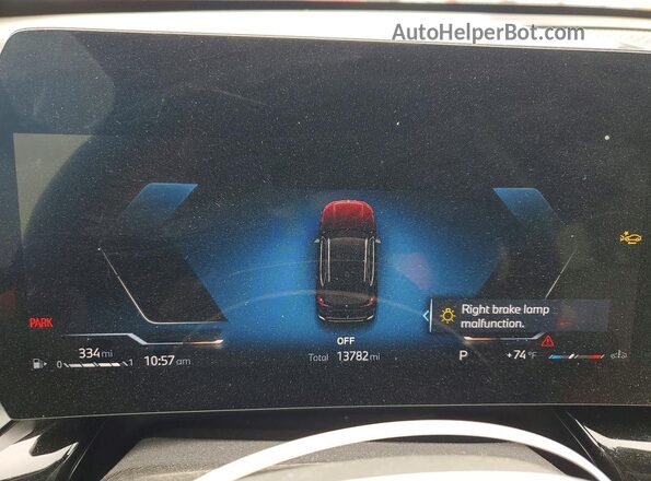 WBX73EF07S5041261 2025 BMW X1 Black Instrument cluster view