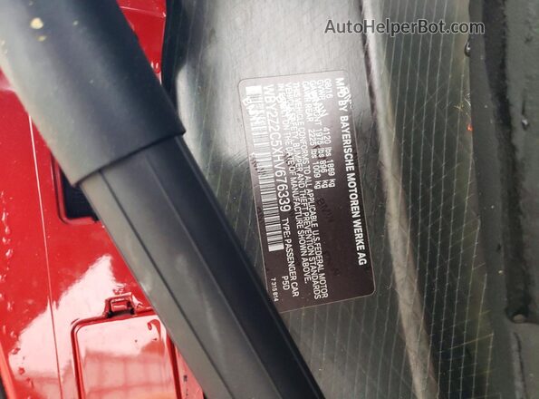 WBY2Z2C5XHV676339 2017 BMW I8 Orange Engine compartment view