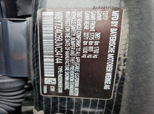 WBY7Z4C59JVC34744 2018 BMW I3 Blue Widok komory silnika