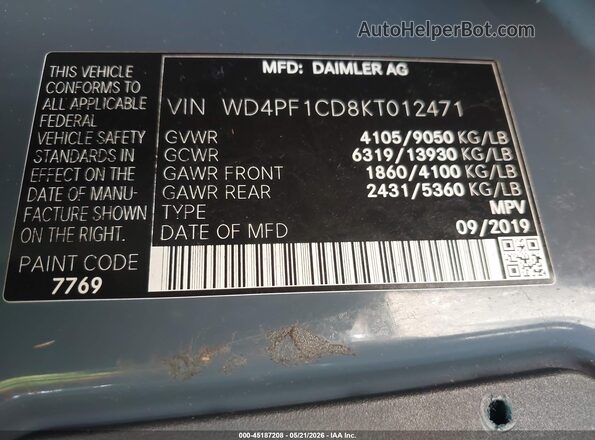 WD4PF1CD8KT012471 2019 MERCEDES-BENZ SPRINTER Gray Շարժիչի բաժամունքի տեսք