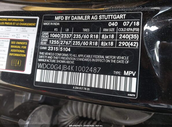 WDC0G4JB4K1002487 2019 MERCEDES-BENZ GLC 300 Черный Вид подкапотного пространства