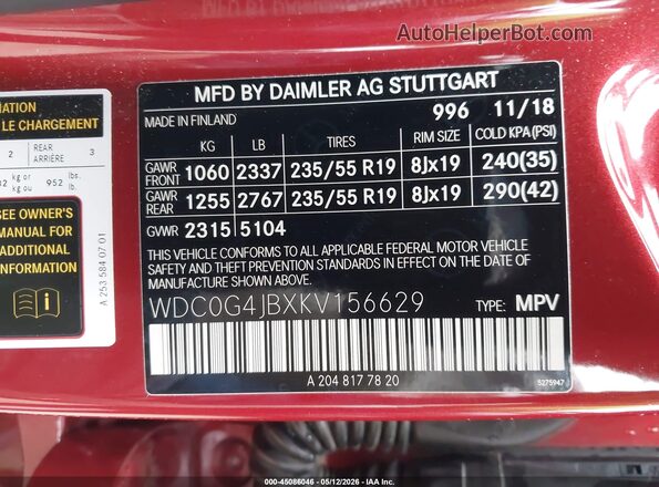 WDC0G4JBXKV156629 2019 MERCEDES-BENZ GLC 300 Red Engine compartment view