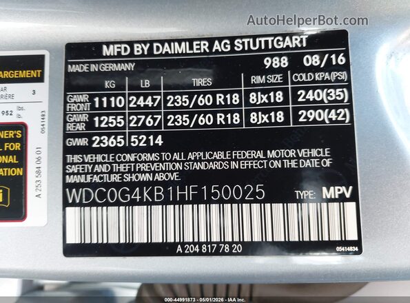 WDC0G4KB1HF150025 2017 MERCEDES-BENZ GLC 300 Light Blue Вид підкапотного простору