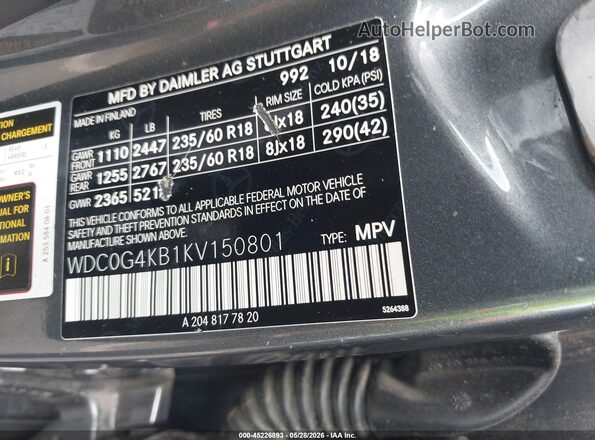 WDC0G4KB1KV150801 2019 MERCEDES-BENZ GLC 300 Серый Вид подкапотного пространства