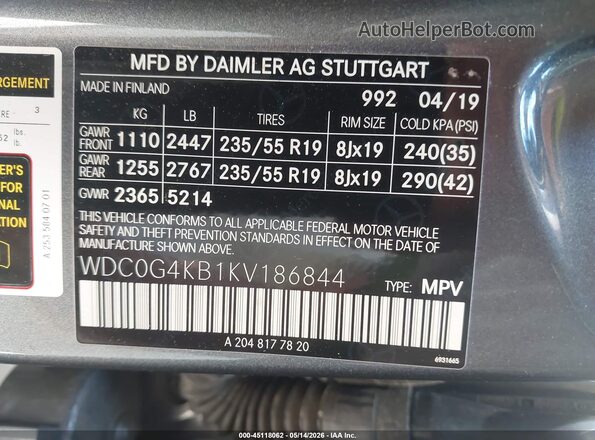 WDC0G4KB1KV186844 2019 MERCEDES-BENZ GLC 300 Серый Вид подкапотного пространства