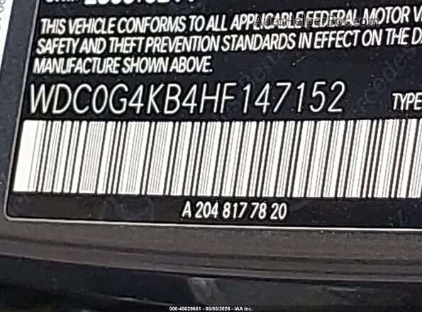 WDC0G4KB4HF147152 2017 MERCEDES-BENZ GLC 300 Серый Вид подкапотного пространства