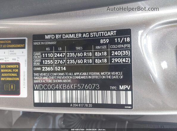 WDC0G4KB6KF576073 2019 MERCEDES-BENZ GLC 300 Brown Շարժիչի բաժամունքի տեսք