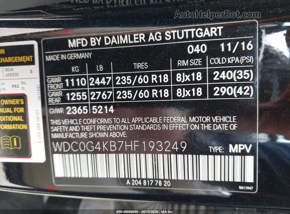 WDC0G4KB7HF193249 2017 MERCEDES-BENZ GLC 300 Черный Вид подкапотного пространства