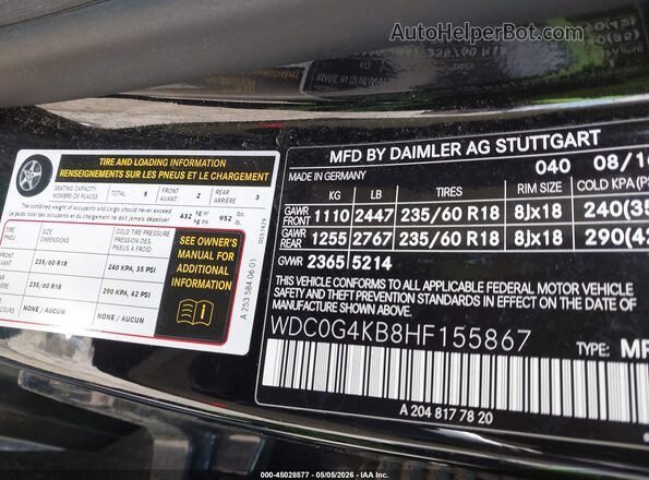 WDC0G4KB8HF155867 2017 MERCEDES-BENZ GLC 300 Black Շարժիչի բաժամունքի տեսք