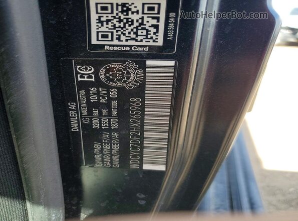 WDCYC7DF2HX265968 2017 MERCEDES-BENZ G-CLASS Black Вид підкапотного простору