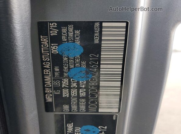 WDCYC7DF8GX246212 2016 MERCEDES-BENZ G-CLASS Gray Սալոնի 360 աստիճան տեսք