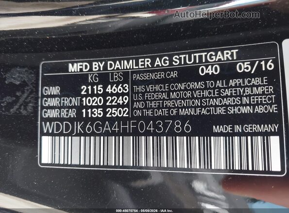 WDDJK6GA4HF043786 2017 MERCEDES-BENZ SL 450 Черный Вид подкапотного пространства