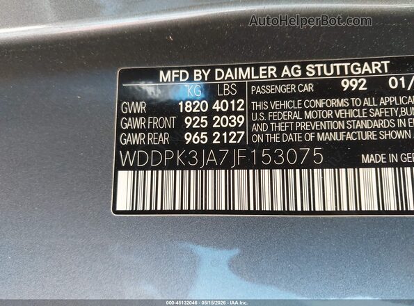 WDDPK3JA7JF153075 2018 MERCEDES-BENZ SLC 300 Gray Вид підкапотного простору