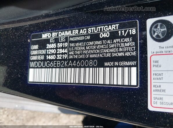 WDDUG6EB2KA460080 2019 MERCEDES-BENZ S-CLASS Black Engine compartment view