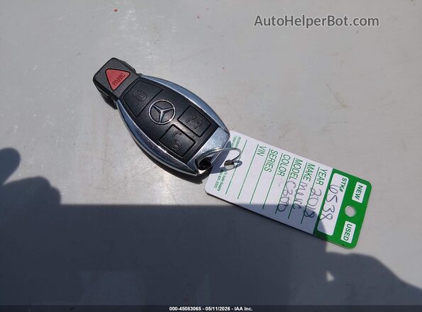 WDDWF4KB5JR414702 2018 MERCEDES-BENZ C-CLASS White Dashboard view