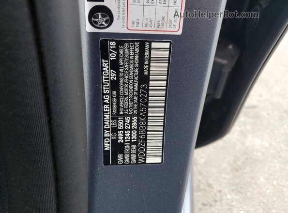 WDDZF6BB8KA570273 2019 MERCEDES-BENZ E Gray Շարժիչի բաժամունքի տեսք