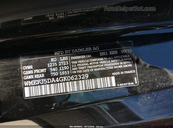 WMEFJ5DA4GK062329 2016 SMART FORTWO Коричневый Вид подкапотного пространства