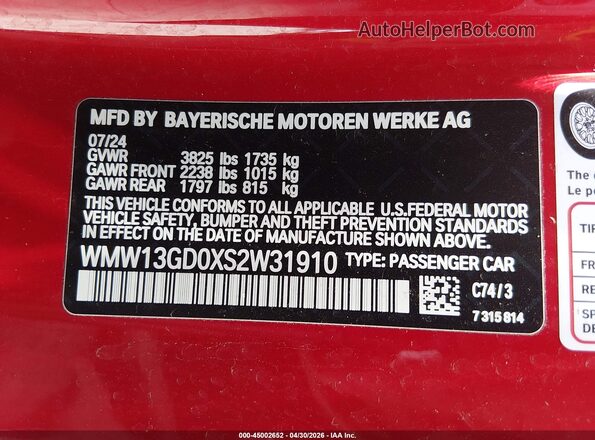 WMW13GD0XS2W31910 2025 MINI HARDTOP Red Engine compartment view