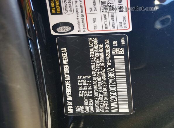WMW23GD00T2Y08602 2026 MINI COOPER Black Շարժիչի բաժամունքի տեսք